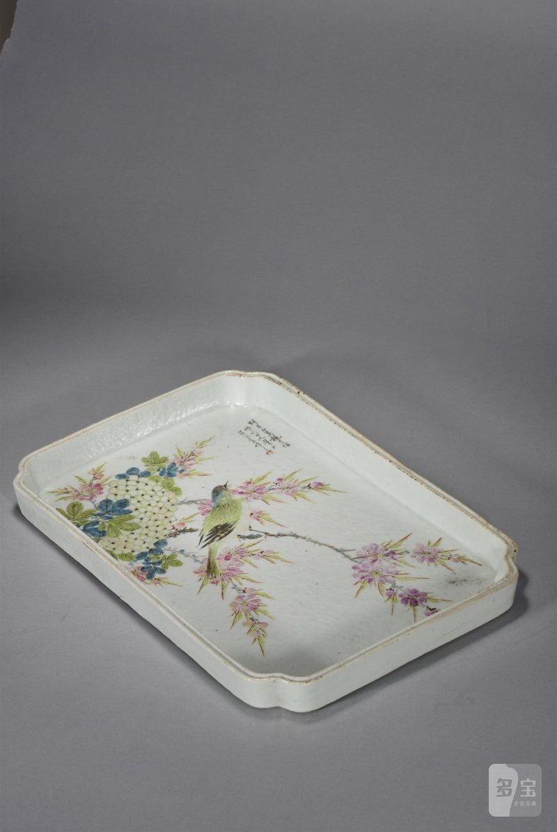 清光绪 汪友棠浅绛彩花鸟茶盘 - 图4